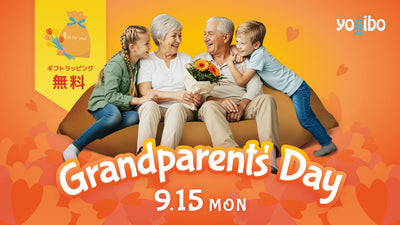 敬老の日に、ありがとうを届けよう