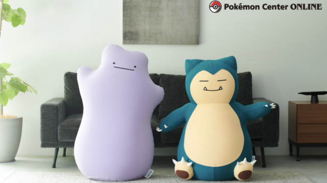 ポケモン ポケットモンスター ヨギボー yogibo メタモン 公式】カビゴンとメタモンがYogiboに。 ポケモンセンター