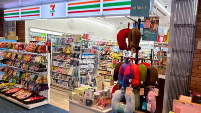 羽田空港のセブン‐イレブン3店舗でYogiboネックピローの販売がスタート