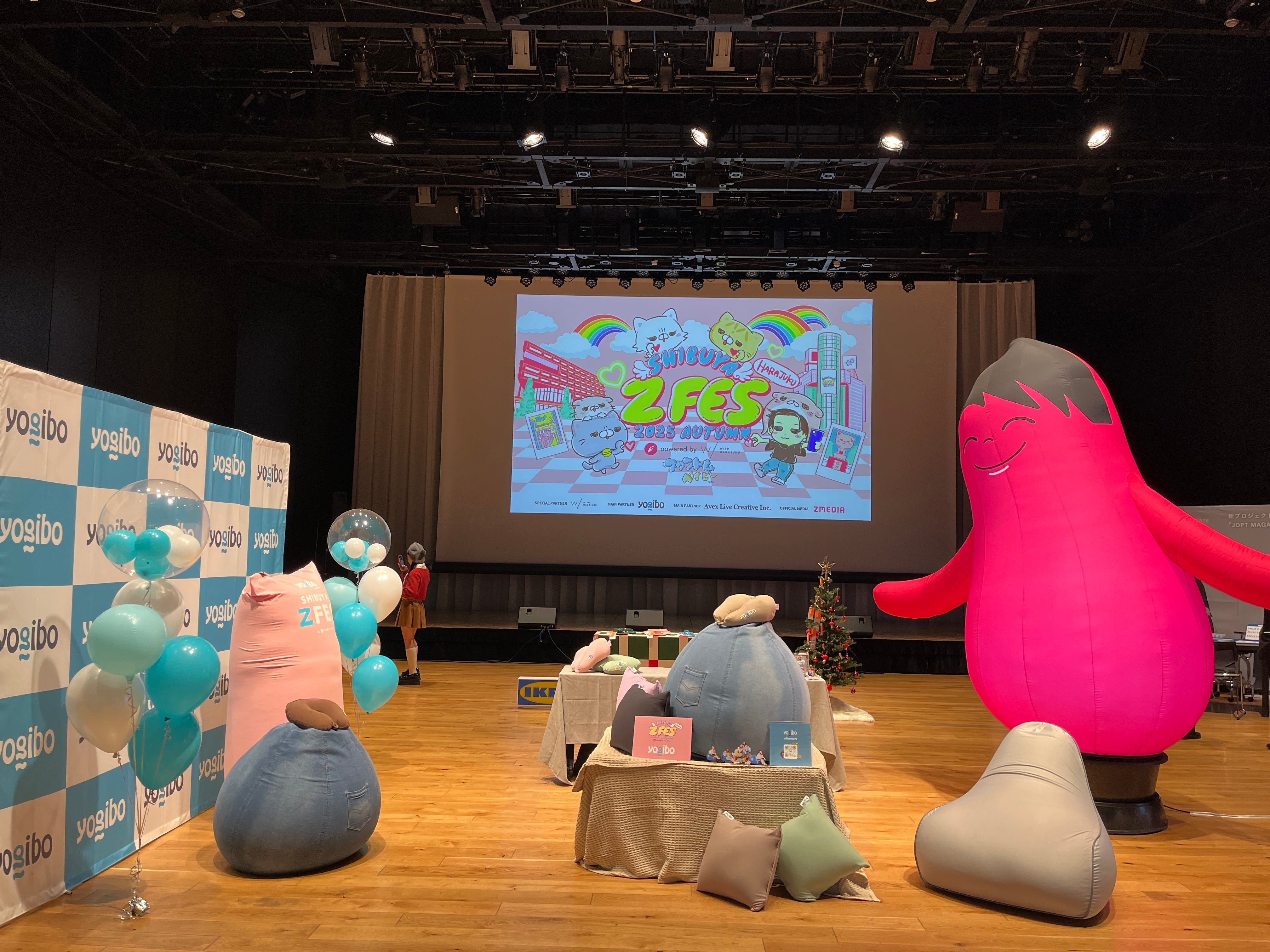 公式】【協賛】SHIBUYA ZFES 2025 AUTUMN | Yogibo公式オンラインストア