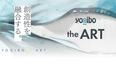 Yogibo Storeが、この秋“くつろぎのアートギャラリー”に変わる。