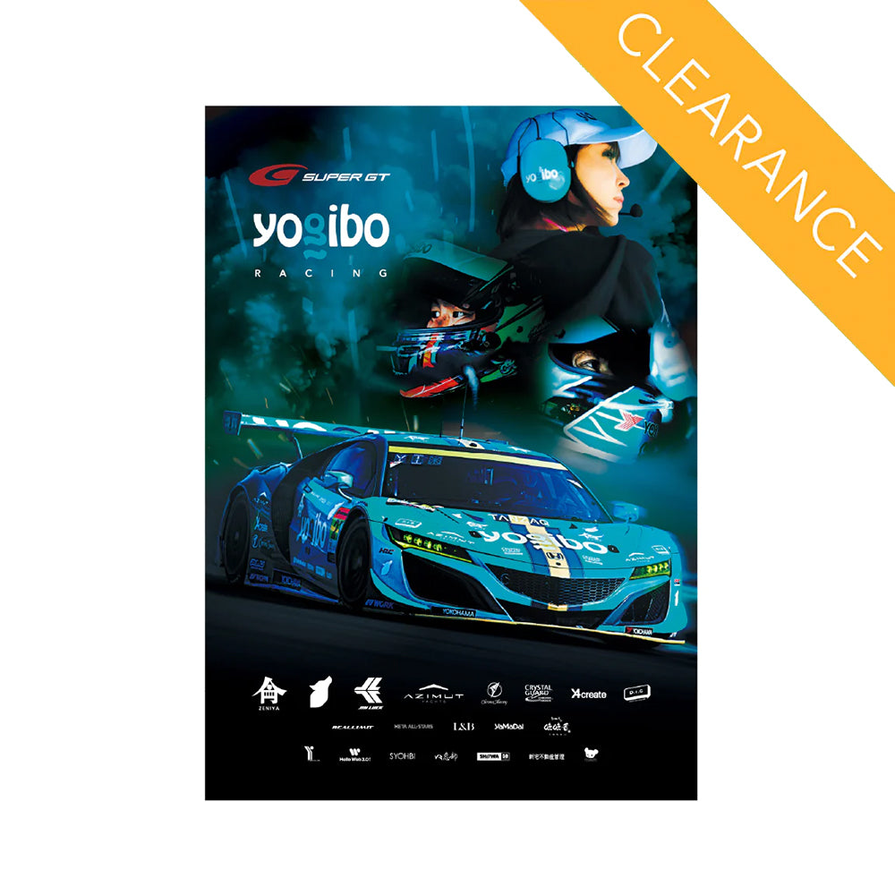 【クリアランス】Yogibo Racing ポスター 2023