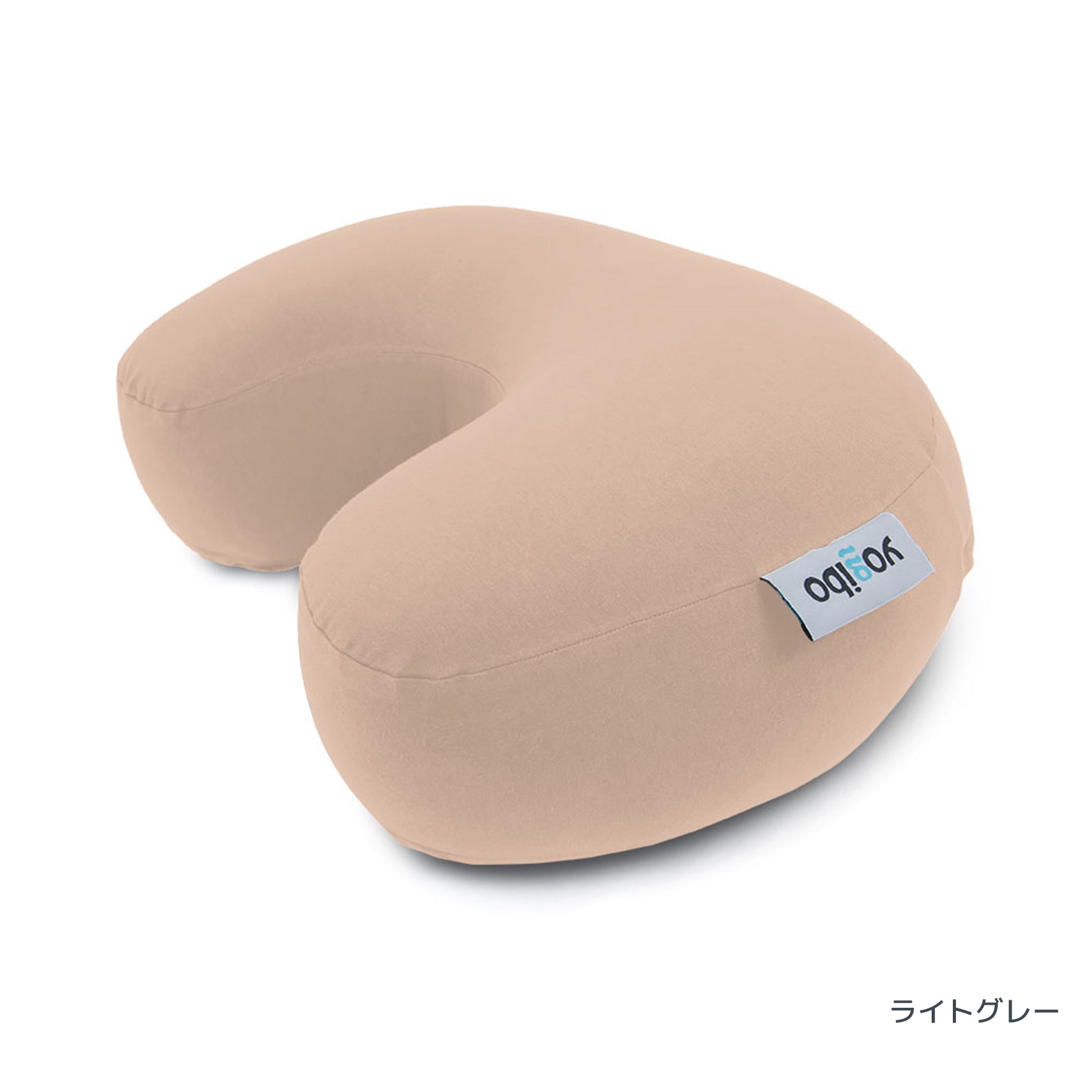 ライトグレー