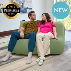 Yogibo Mega Max Premium(ヨギボー メガ マックス プレミアム)