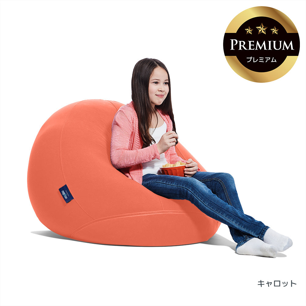 Yogibo Drop Premium(ヨギボー ドロップ プレミアム)