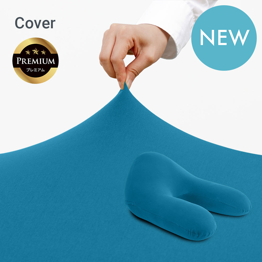 Yogibo Ghost Premium(ヨギボー ゴースト プレミアム)用カバー