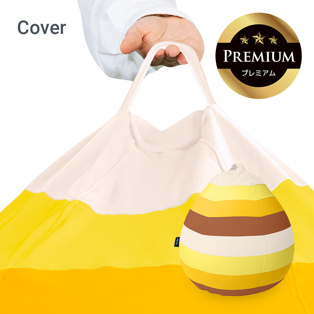 Yogibo Drop Rainbow Premium(ヨギボー ドロップ レインボー プレミアム)用カバー