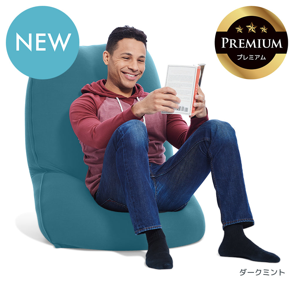 Yogibo Lite Premium(ヨギボー ライト プレミアム)