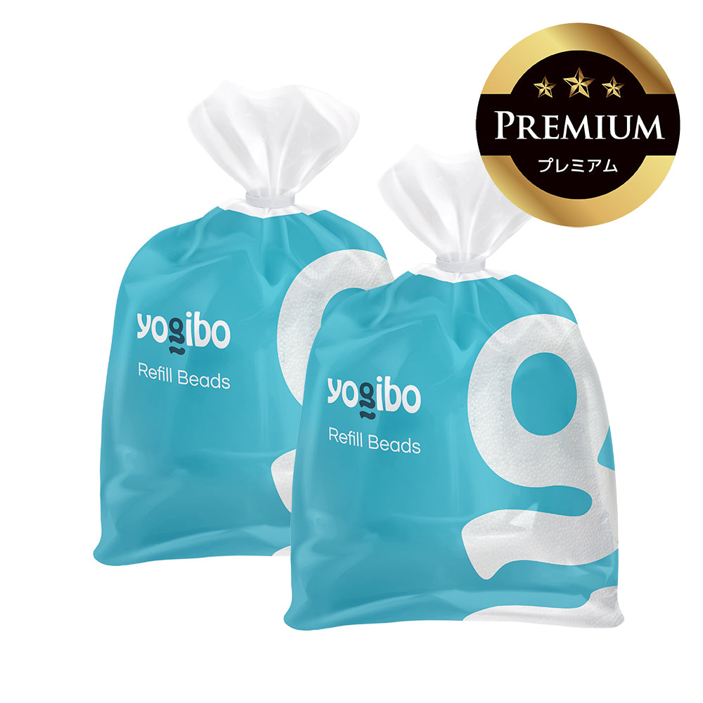 Yogibo専用 Premium補充ビーズ