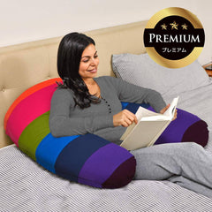 Yogibo Support Rainbow Premium(ヨギボー サポート レインボープレミアム)