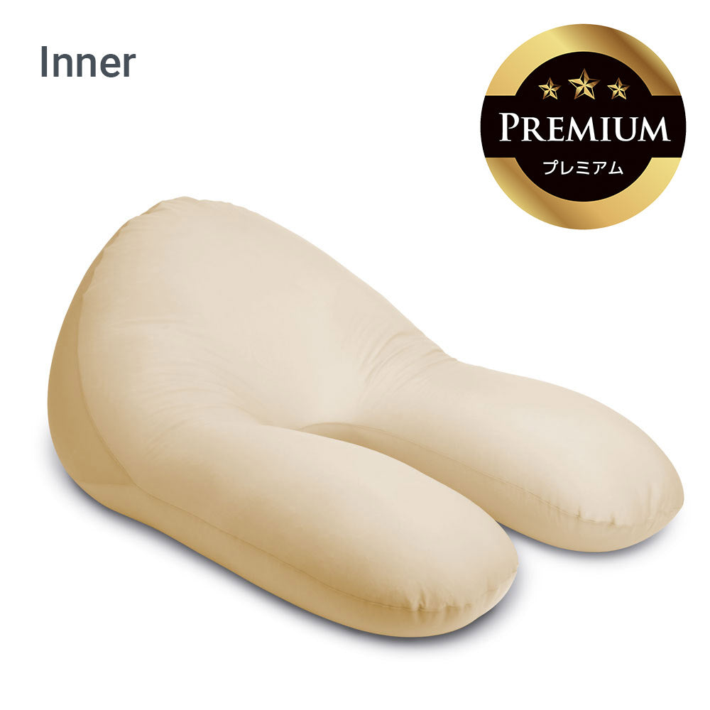 Yogibo Ghost Premium(ヨギボー ゴースト プレミアム)インナー