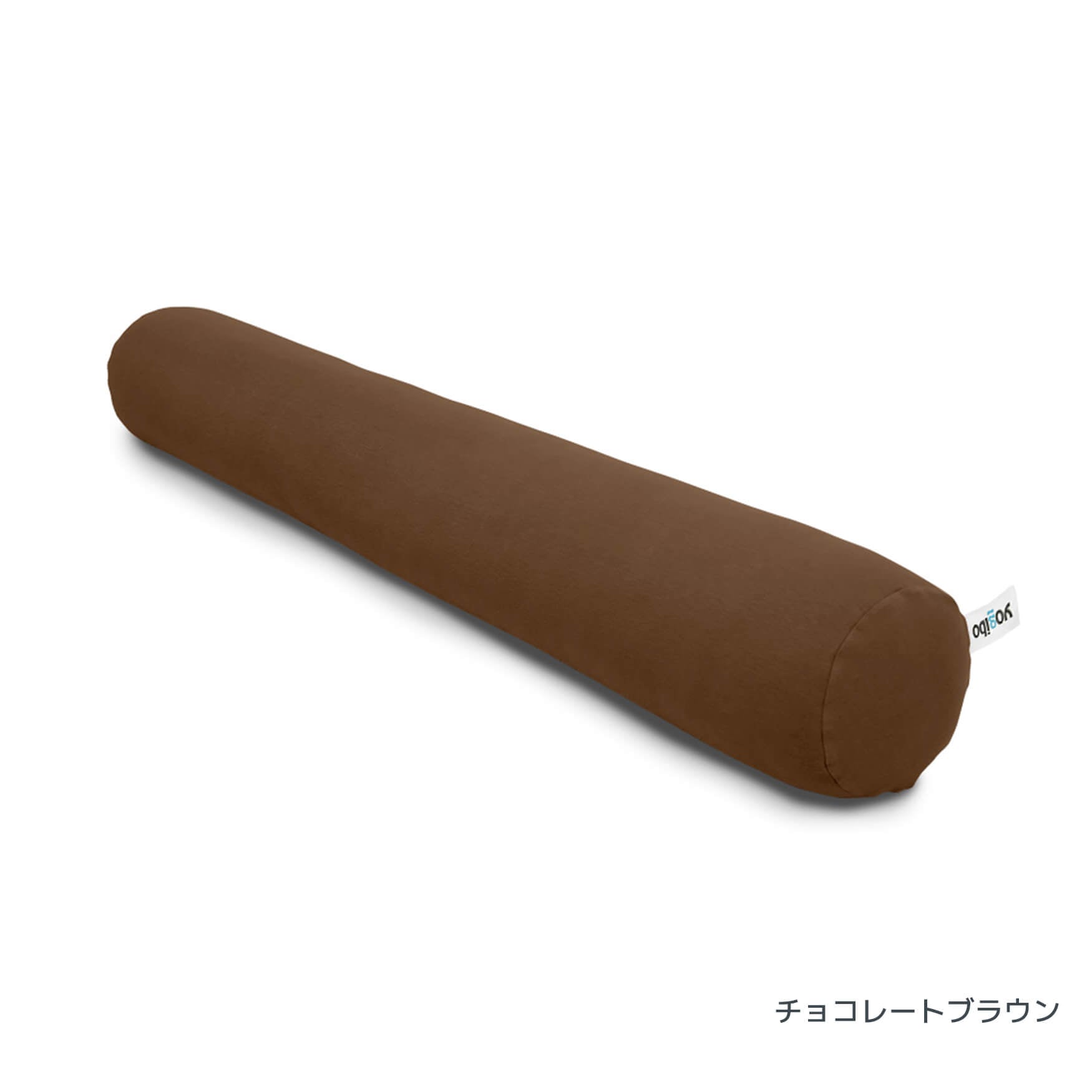 チョコレートブラウン