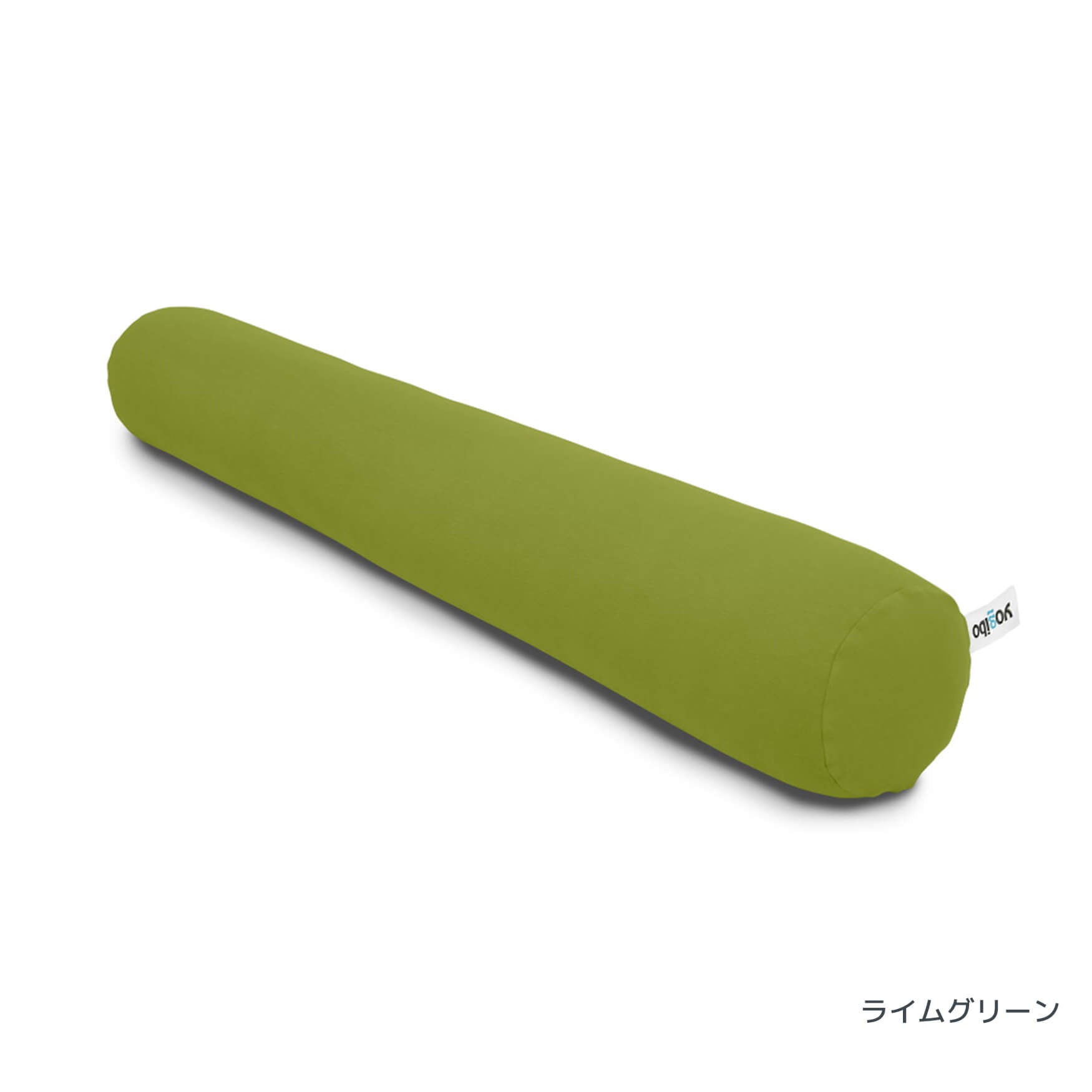 ライムグリーン