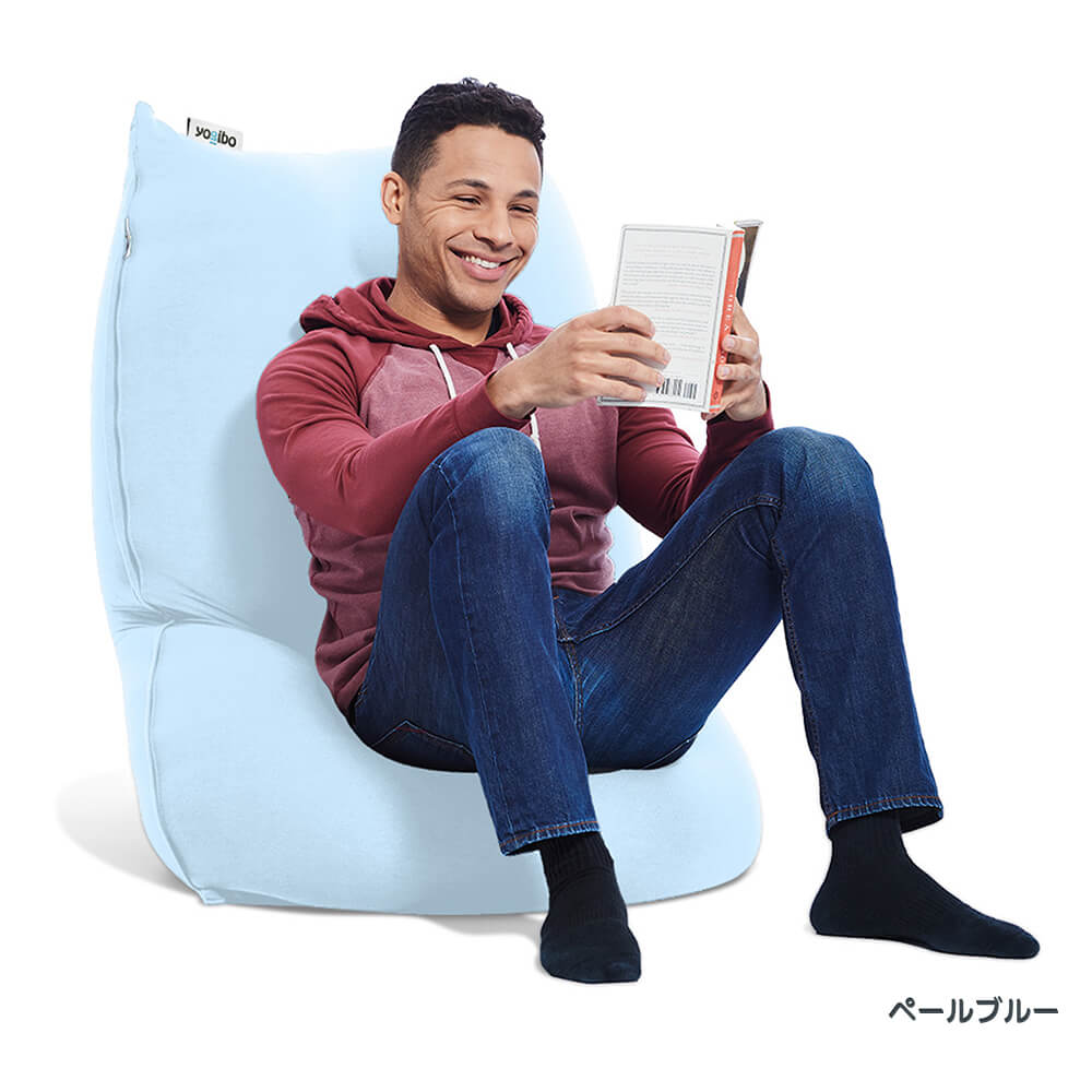 Yogibo Lite ヨギボー ライト