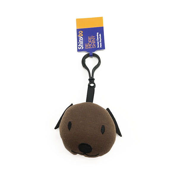 Yogibo Mate Strap Dog - ヨギボー メイト ストラップ ドッグ(ダーシー)