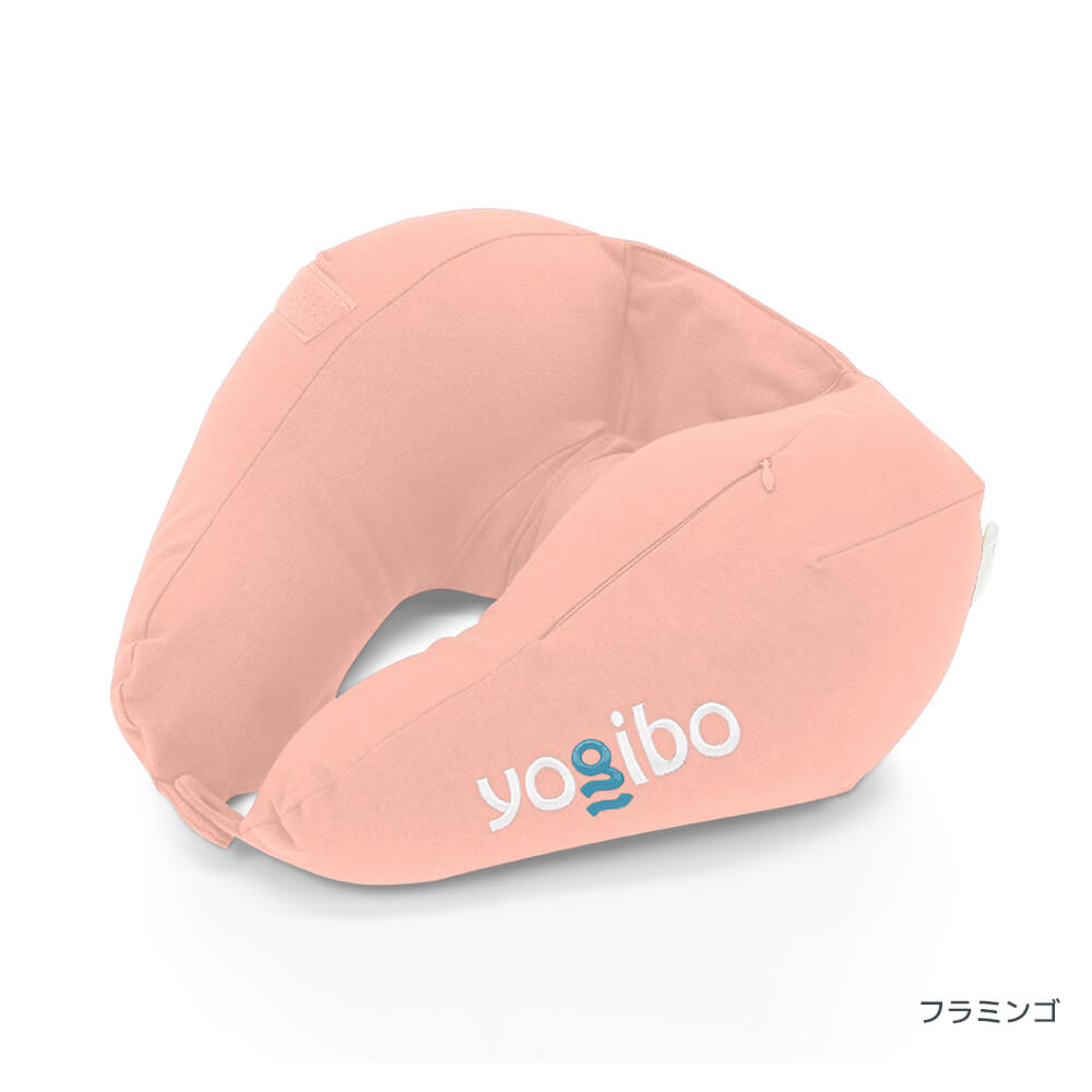 Yogibo Neck Pillow X Logo(ヨギボー ネックピロー エックス ロゴ)