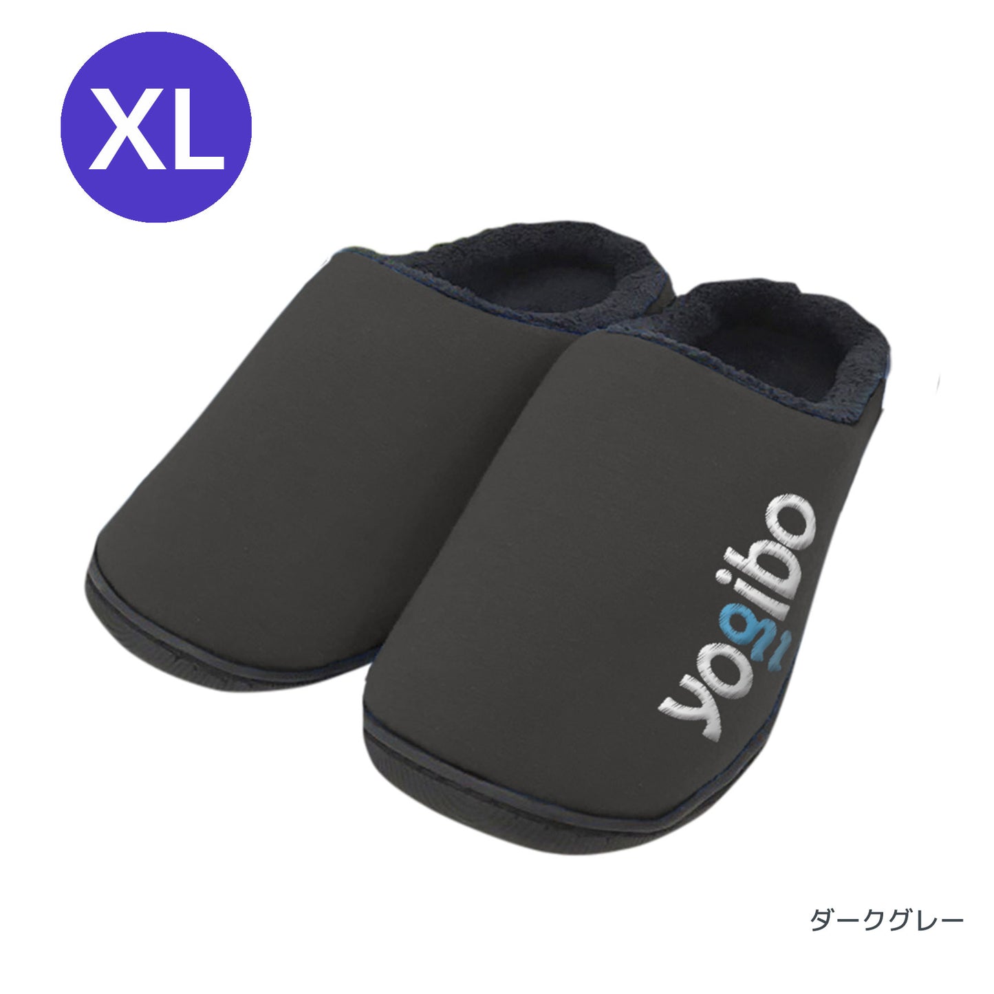 Yogibo Room Walker Logo