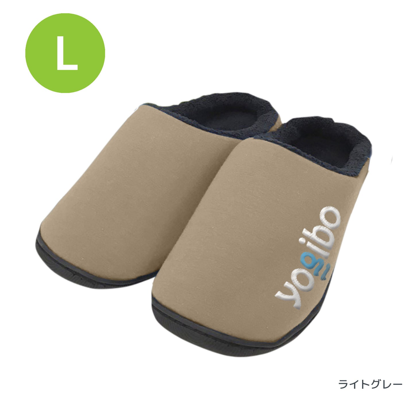 Yogibo Room Walker Logo