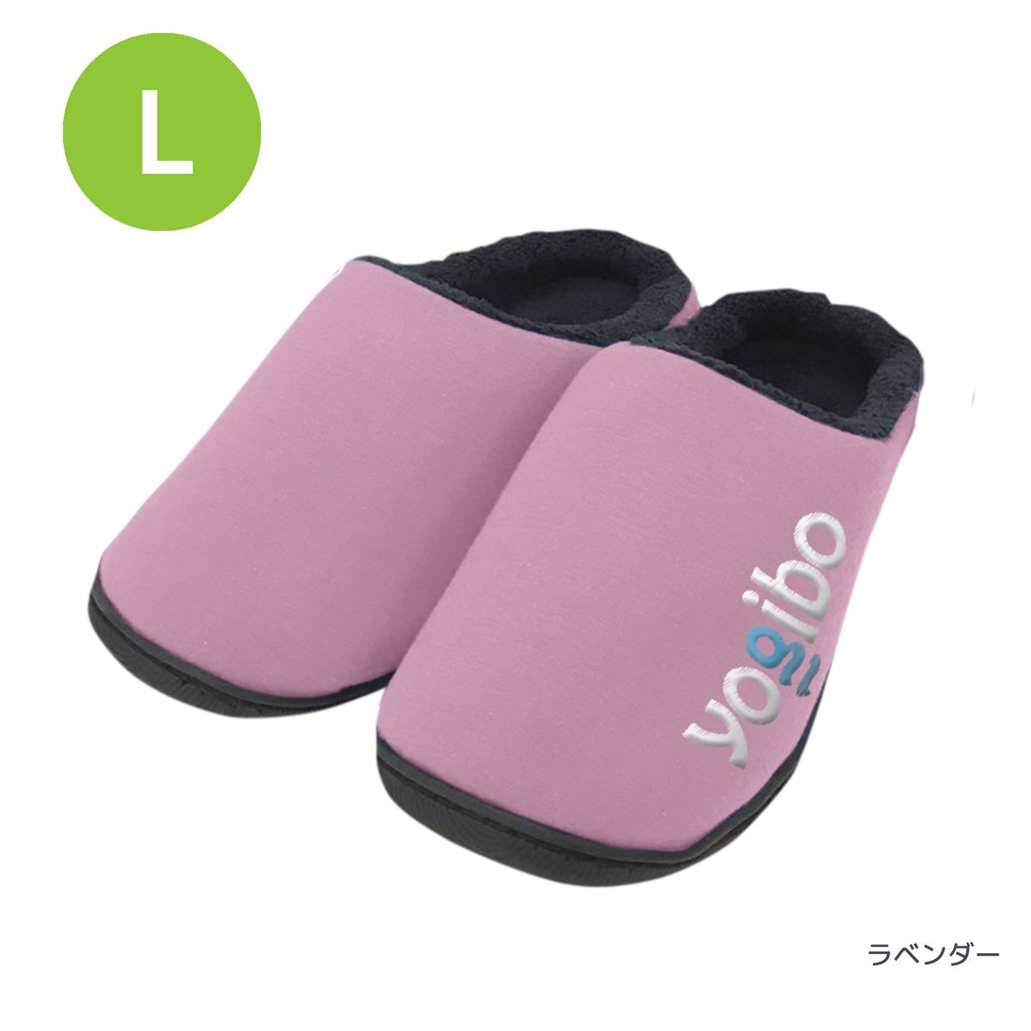 Yogibo Room Walker Logo