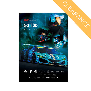 【クリアランス】Yogibo Racing ポスター 2023