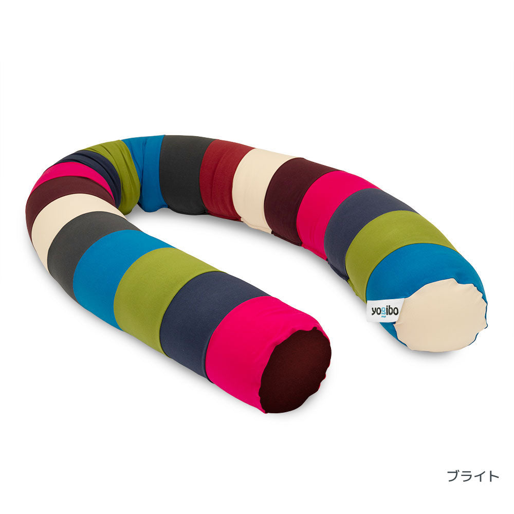 Yogibo Caterpillar Roll Long(ヨギボー キャタピラー ロール ロング)