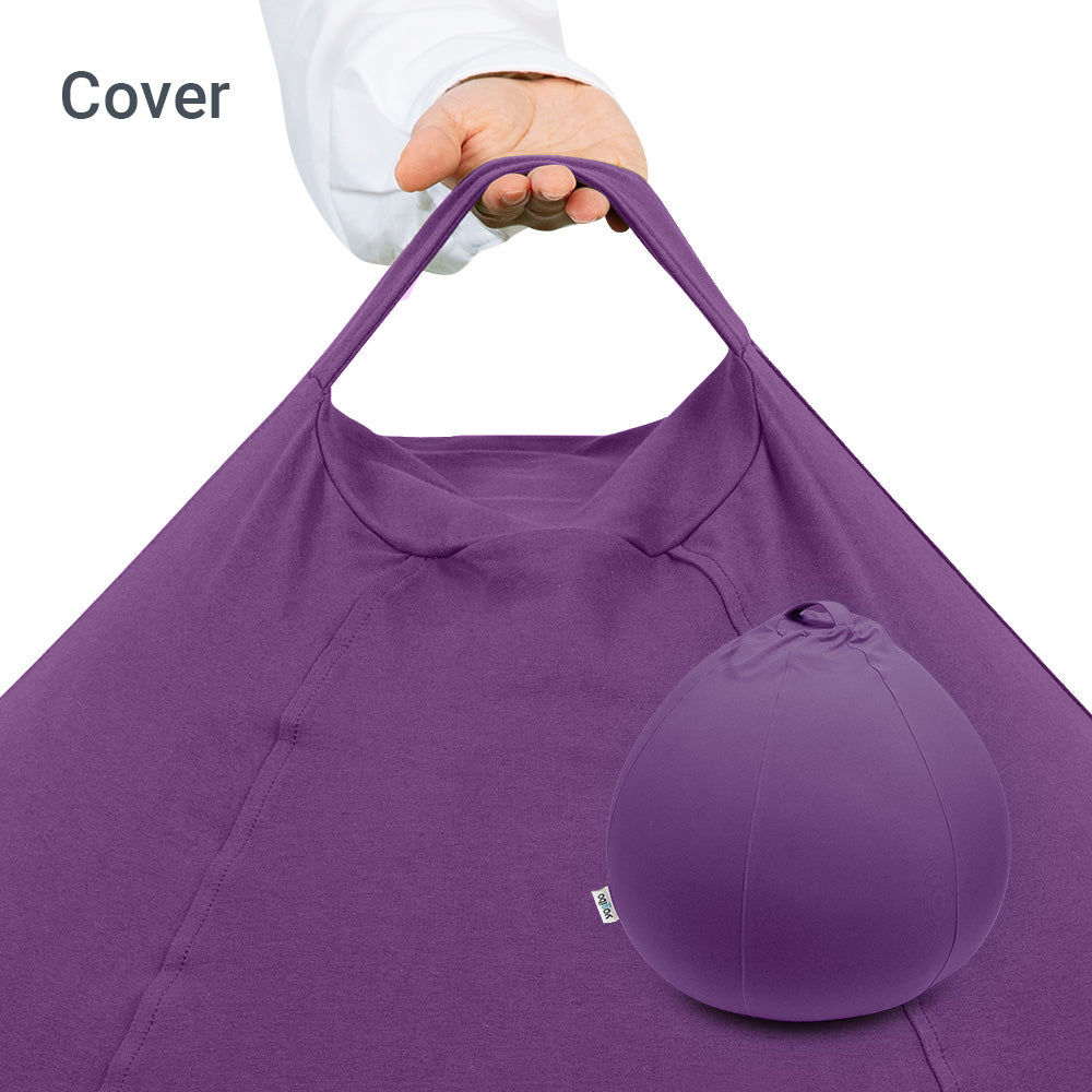Yogibo Drop(ヨギボー ドロップ)用カバー