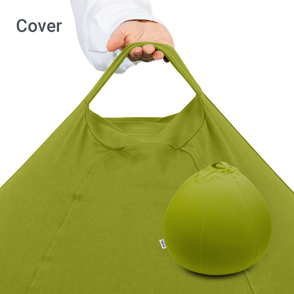 Yogibo Drop(ヨギボー ドロップ)用カバー
