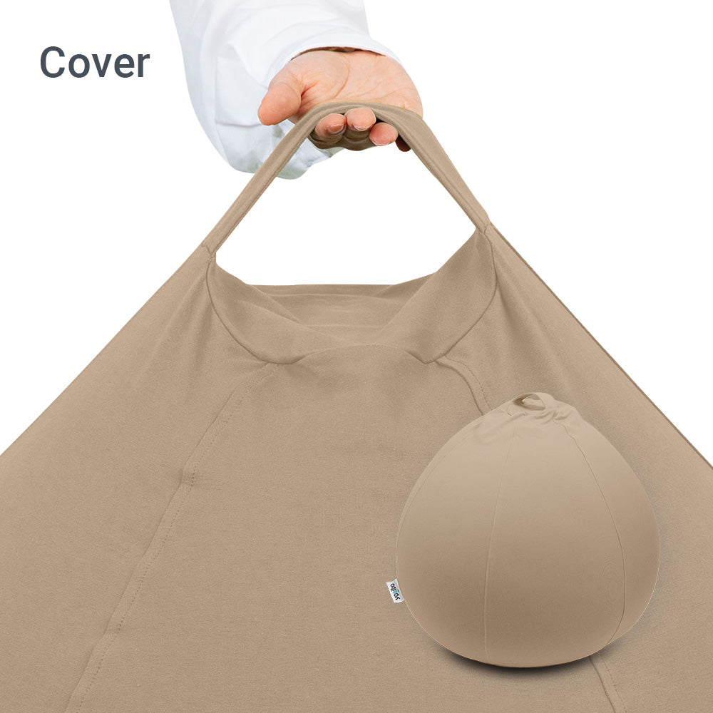 Yogibo Drop(ヨギボー ドロップ)用カバー