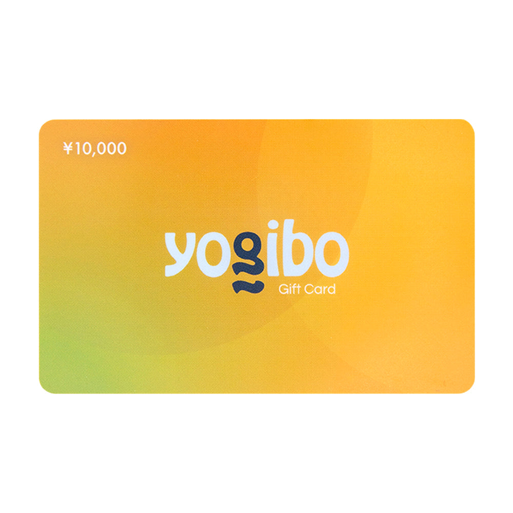 Yogibo ギフトカード（10,000円）【日時指定不可】 – Yogibo公式 ...