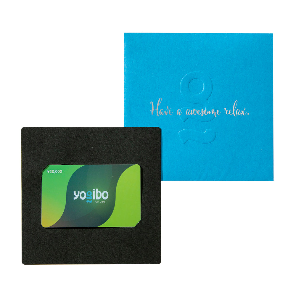Yogibo ギフトカード(30,000円)【日時指定不可】