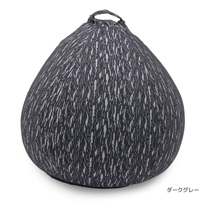 ダークグレー