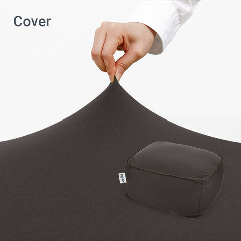 Yogibo Ottoman(ヨギボー オットマン)用カバー