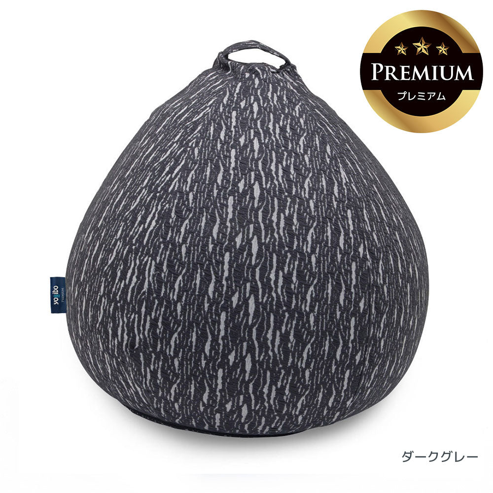 Luxe Drop Premium(ラックス ドロップ プレミアム)