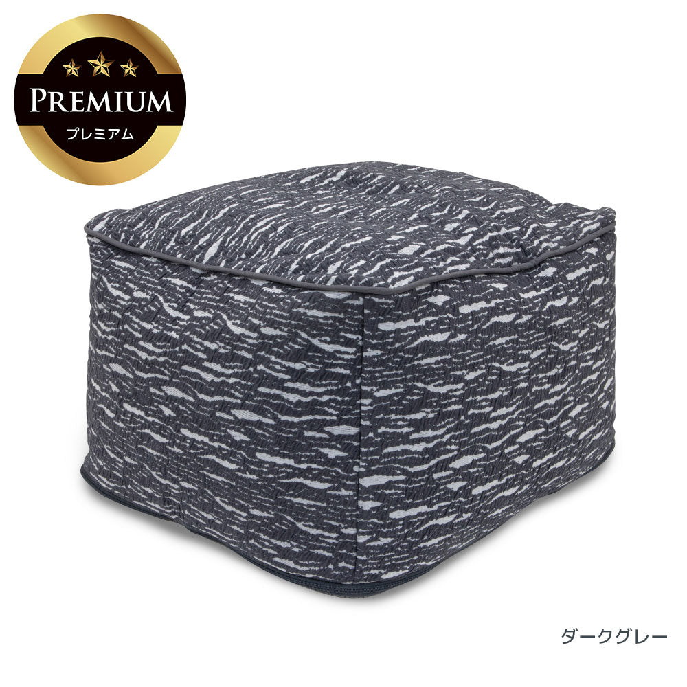 Luxe Ottoman Premium(ラックス オットマン プレミアム)