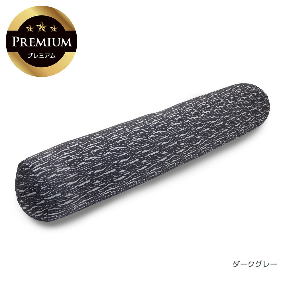 Luxe Roll Max Premium(ラックス ロールマックス プレミアム)