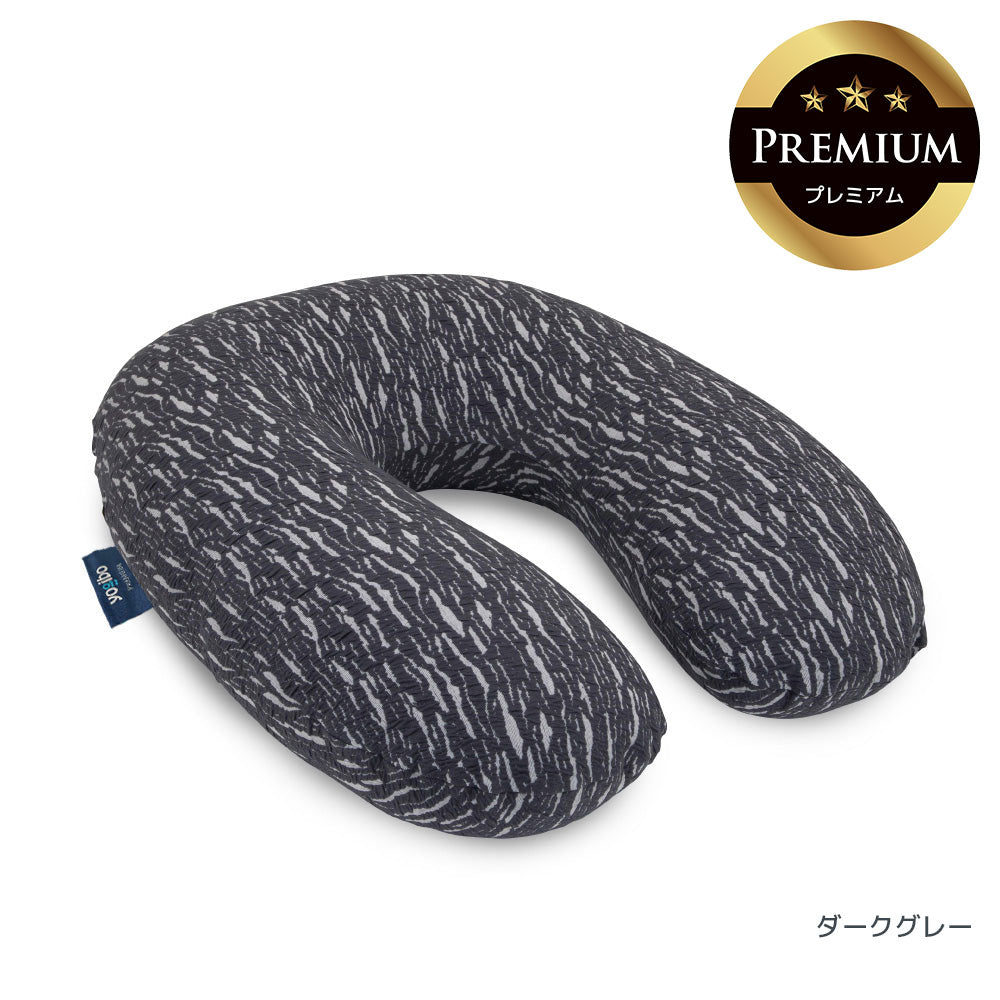 Luxe Support Premium(ラックス サポート プレミアム)