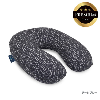 ダークグレー