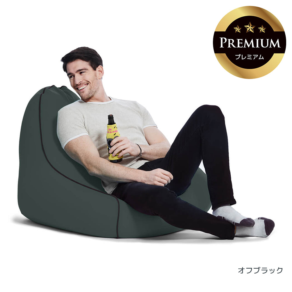 Yogibo Zoola Lounger Premium(ヨギボー ズーラ ラウンジャー プレミアム)