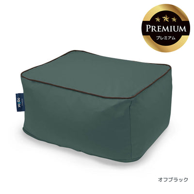 オフブラック