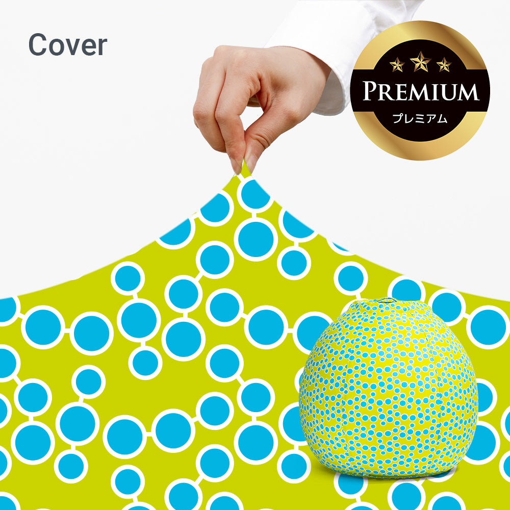 【クリアランス】Yogibo Zoola Pod Premium(ヨギボー ズーラ ポッド プレミアム)用カバー