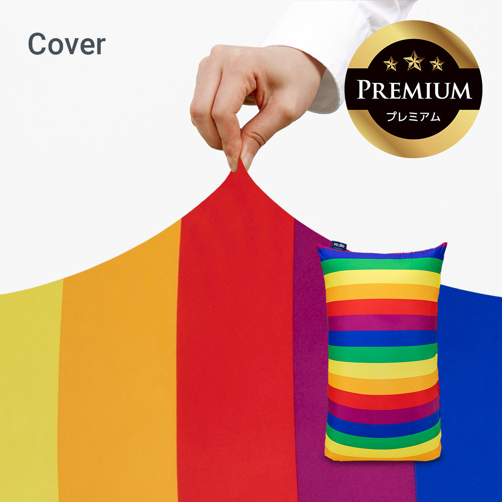 Yogibo Zoola Lite Premium ヨギボー ズーラ ライト プレミアム Pride Edition用カバー