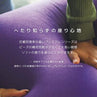 Yogibo Zoola Drop Premium（ヨギボー ズーラ ドロップ プレミアム）Pride Edition用カバー