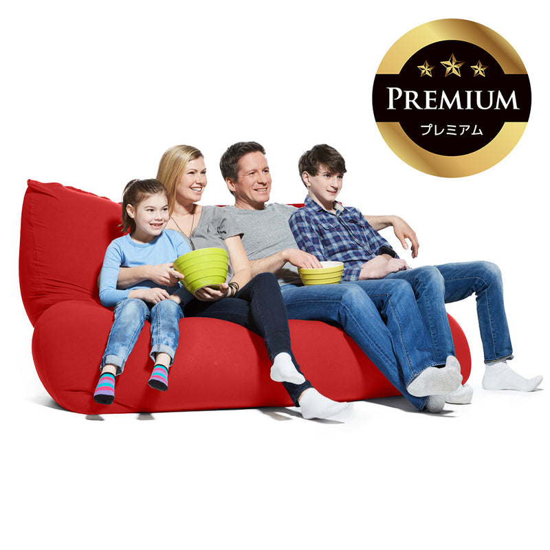 Yogibo Giga Max Premium(ヨギボー ギガ マックス プレミアム)