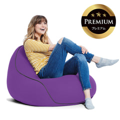 Yogibo Lounger Premium(ヨギボー ラウンジャー プレミアム)