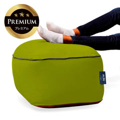 Yogibo Ottoman Premium(ヨギボー オットマン プレミアム)