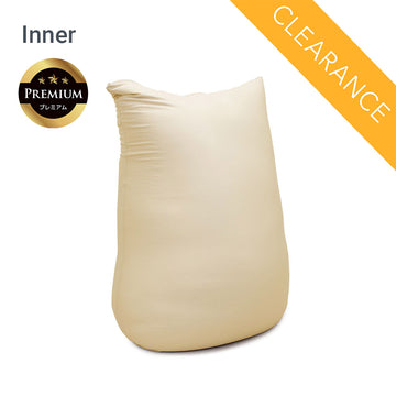 【クリアランス】Yogibo Midi Premium(ヨギボー ミディ プレミアム)インナー