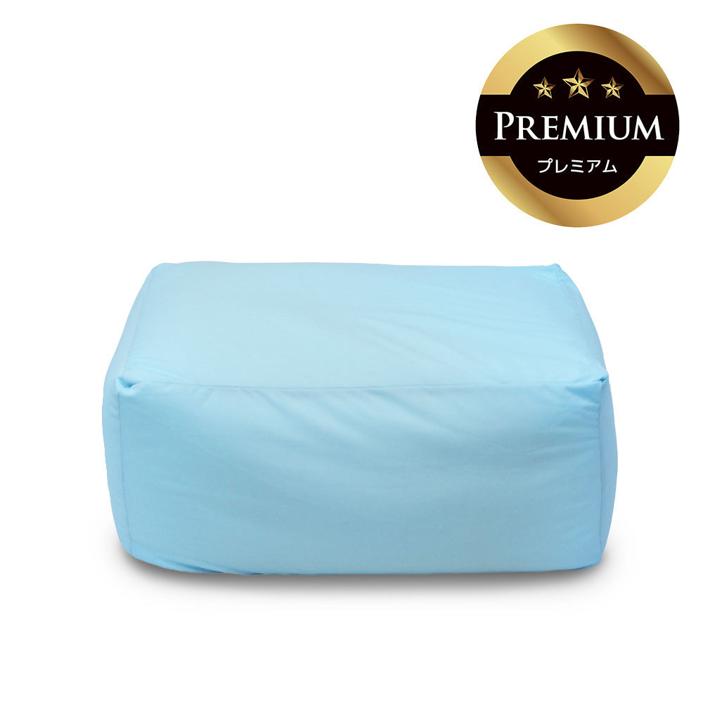 Yogibo Ottoman Premium（オットマン プレミアム）インナー【1 