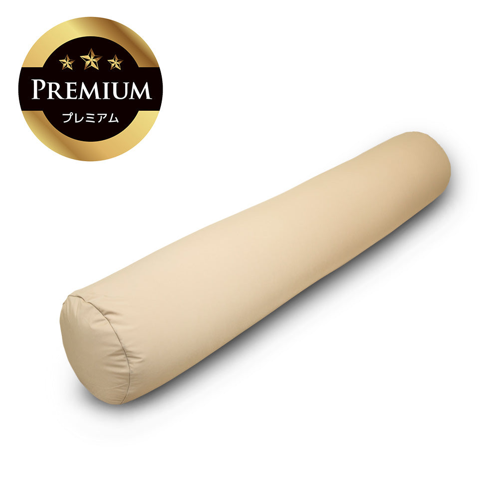 Yogibo Roll Max Premium（ヨギボー ロール マックス プレミアム）インナー