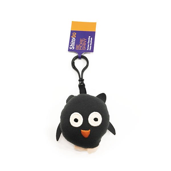 Yogibo Mate Strap Owl - ヨギボー メイト ストラップ オウル(オーリー)