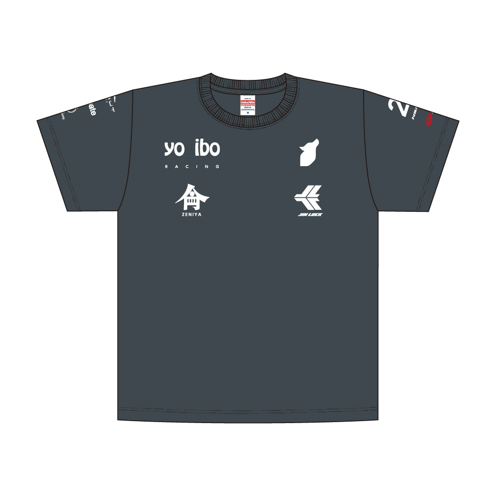 【クリアランス】Yogibo Racing Logo T-Shirt 2023